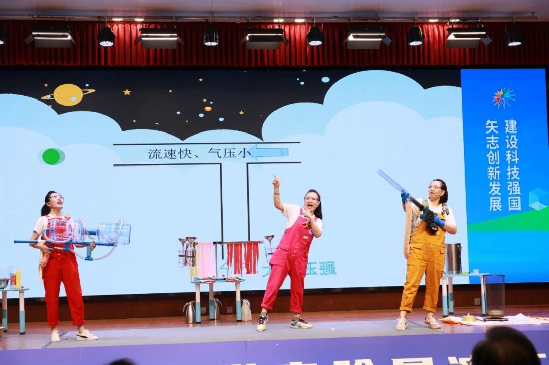 3.jpg 2025内蒙古科学实验展演汇演大赛圆满收官相关图片