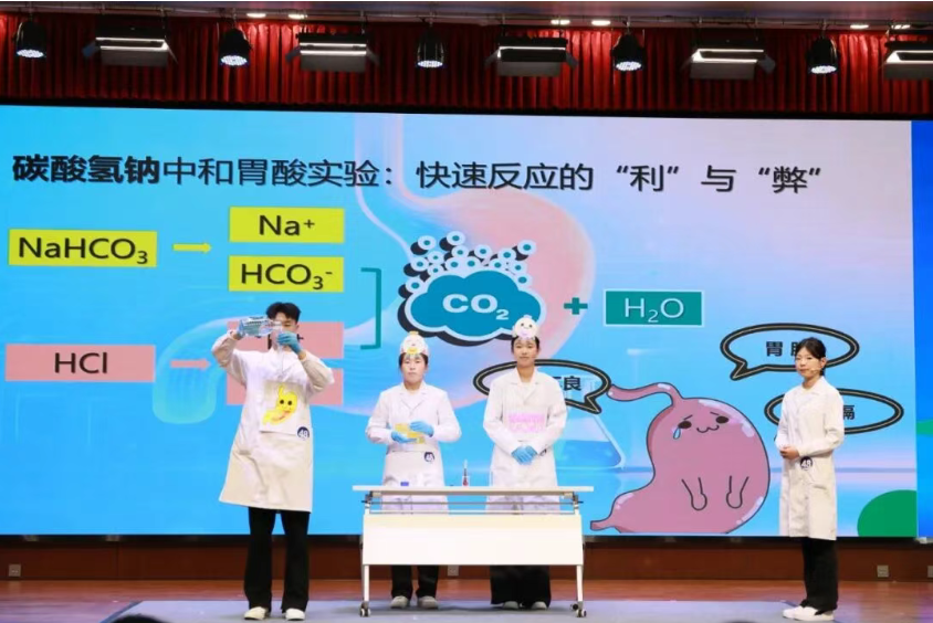 2025内蒙古科学实验展演汇演大赛圆满收官相关图片