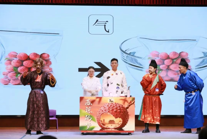 A6.png 2025内蒙古科学实验展演汇演大赛圆满收官相关图片