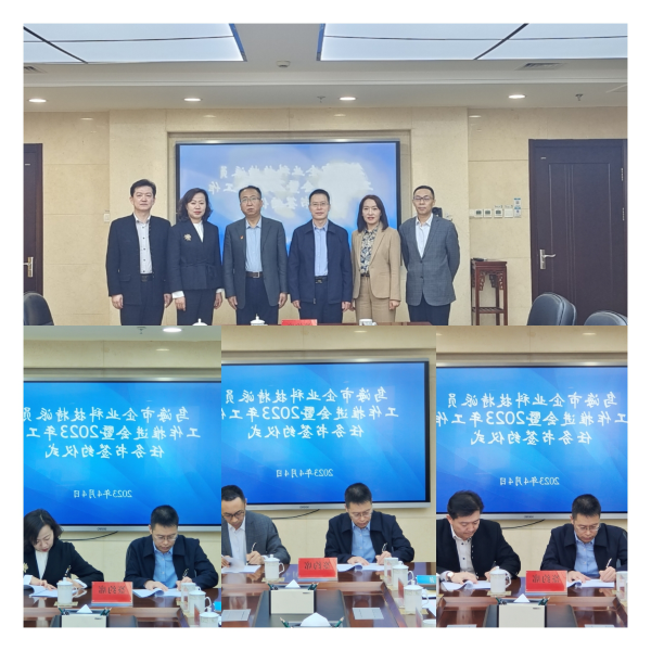 图片2 图片2