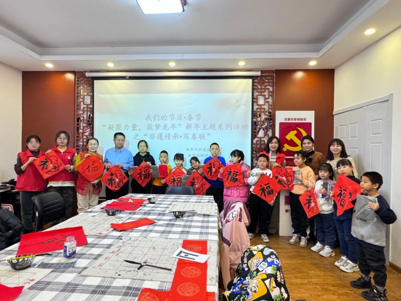 1 1
