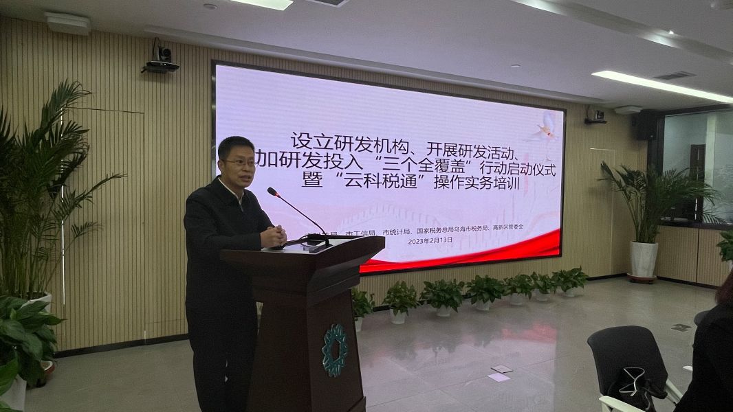 2139071307 2139071307