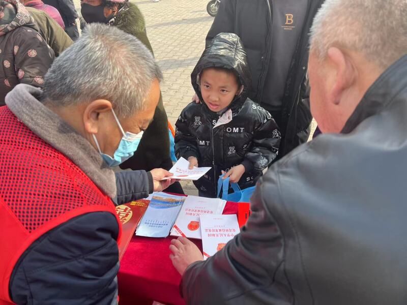 1186478913 1186478913