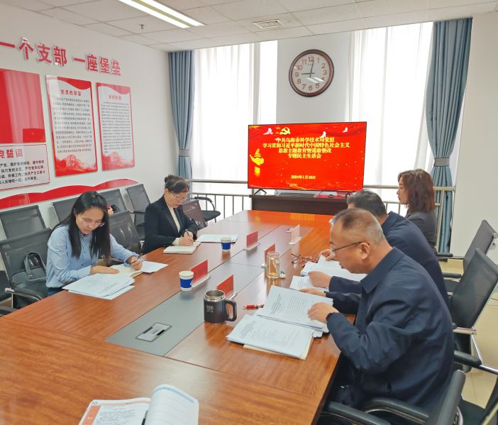 1641714967 1641714967