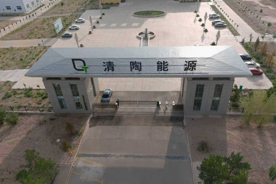 图片1