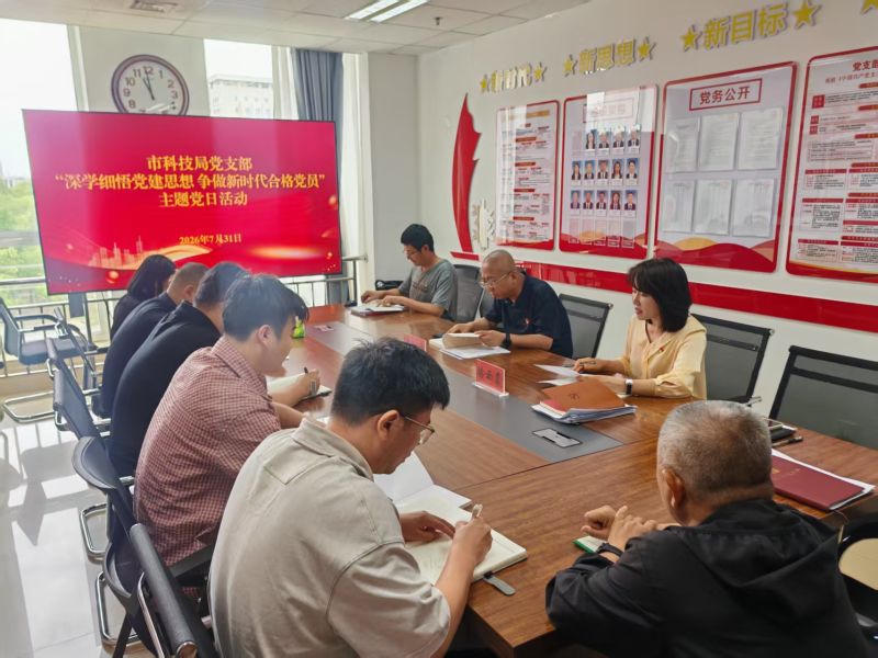 皇冠线上体育