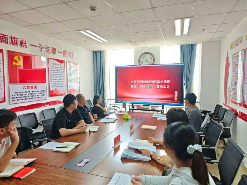 皇冠线上体育
