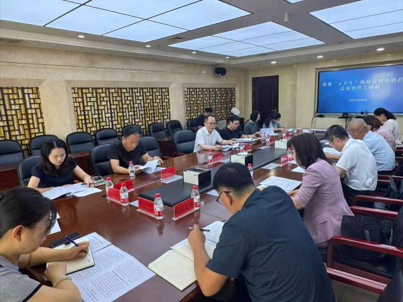 皇冠线上体育
