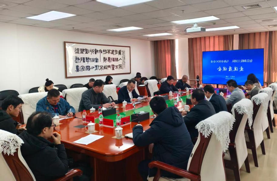 皇冠线上体育