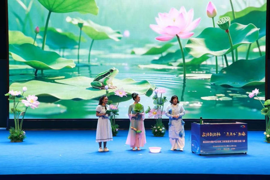 皇冠线上体育
