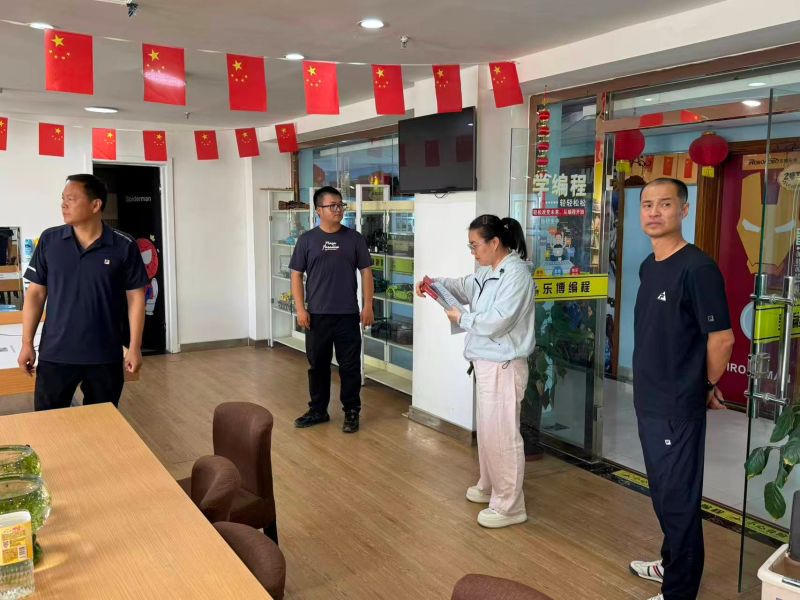 皇冠线上体育