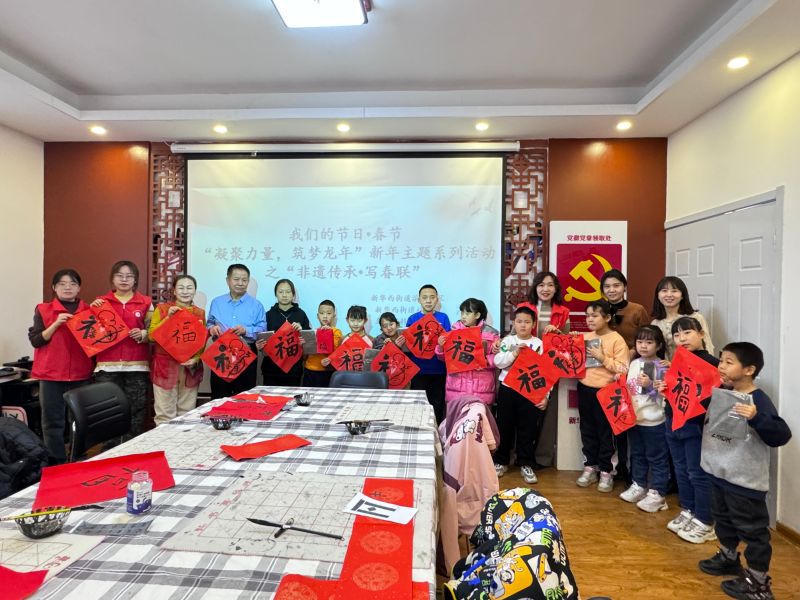 1 皇冠线上体育