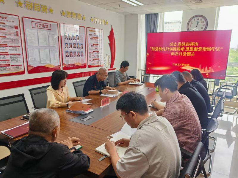 皇冠线上体育