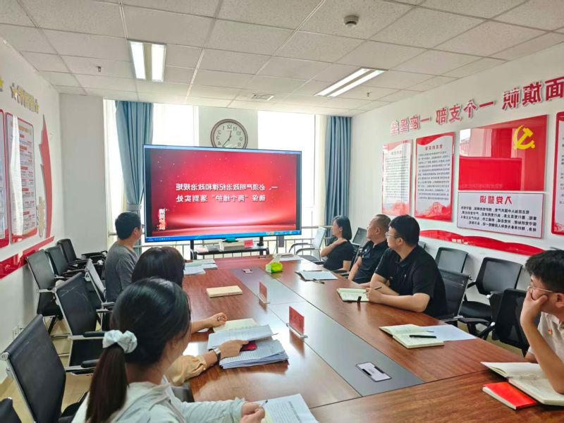 皇冠线上体育